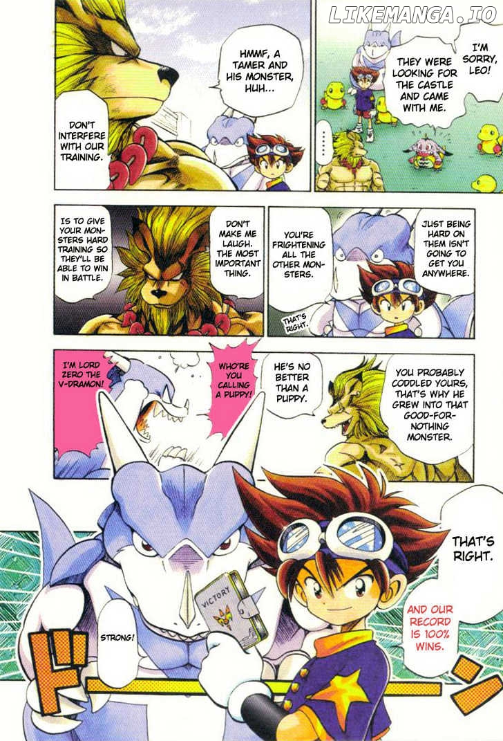 Digimon Adventure V-Tamer 01 chapter 2 - page 7