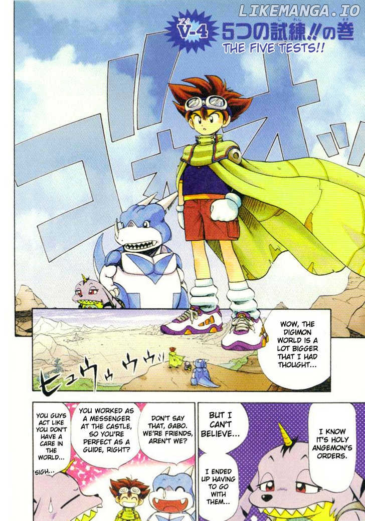 Digimon Adventure V-Tamer 01 chapter 4 - page 3