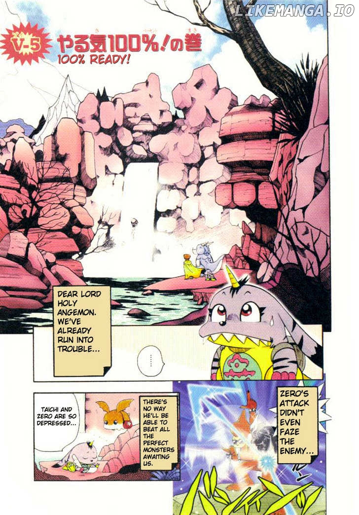 Digimon Adventure V-Tamer 01 chapter 5 - page 2