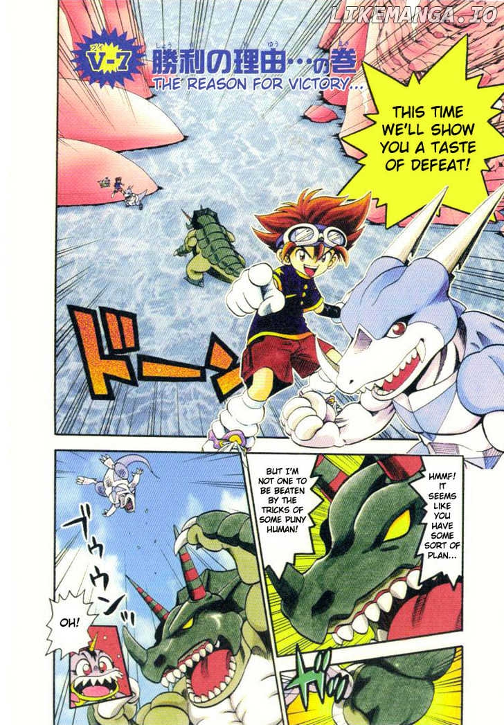 Digimon Adventure V-Tamer 01 chapter 7 - page 2