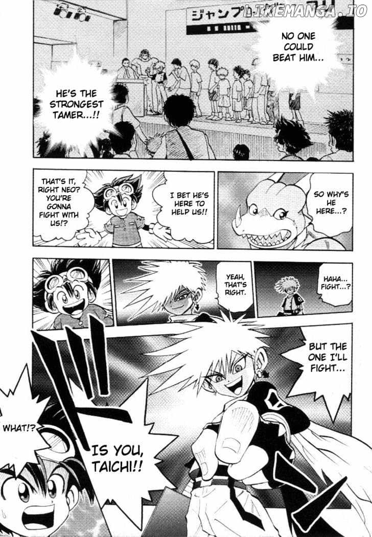 Digimon Adventure V-Tamer 01 chapter 16 - page 4