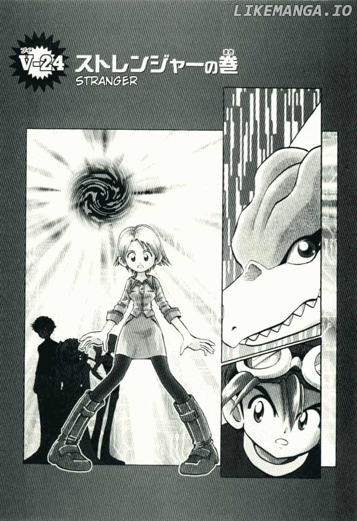 Digimon Adventure V-Tamer 01 chapter 24 - page 2