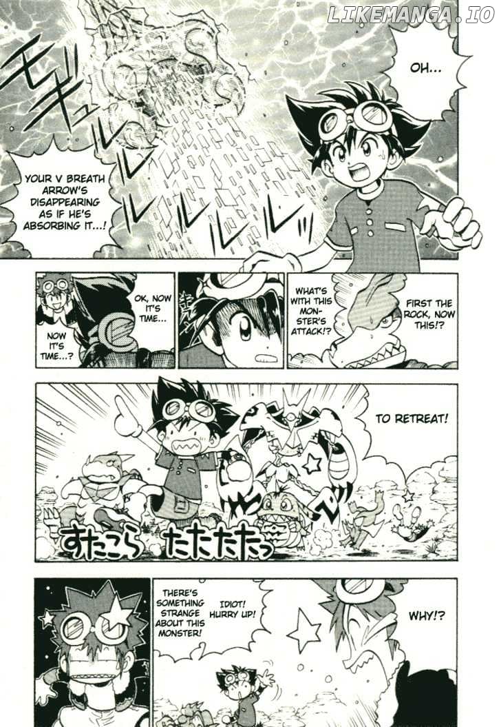 Digimon Adventure V-Tamer 01 chapter 28.5 - page 13