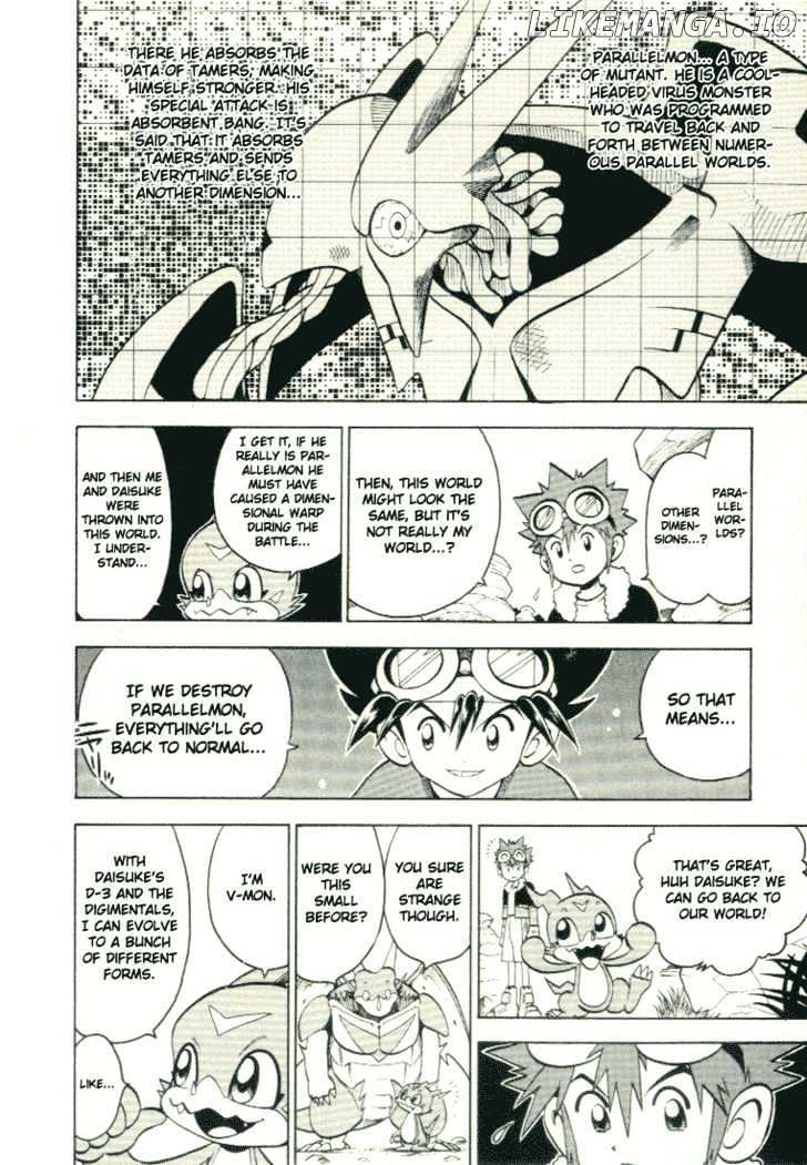 Digimon Adventure V-Tamer 01 chapter 28.5 - page 16