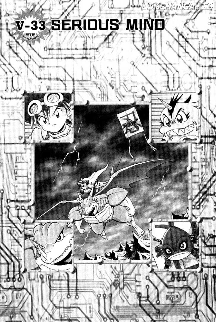 Digimon Adventure V-Tamer 01 chapter 33 - page 1