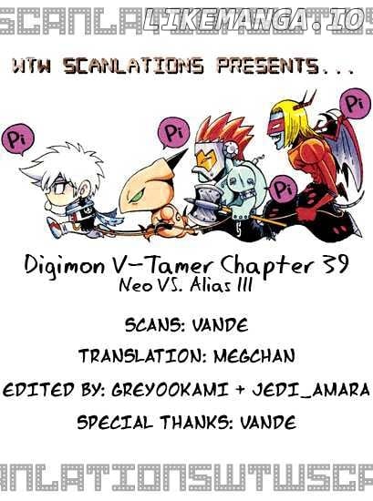 Digimon Adventure V-Tamer 01 chapter 39 - page 27