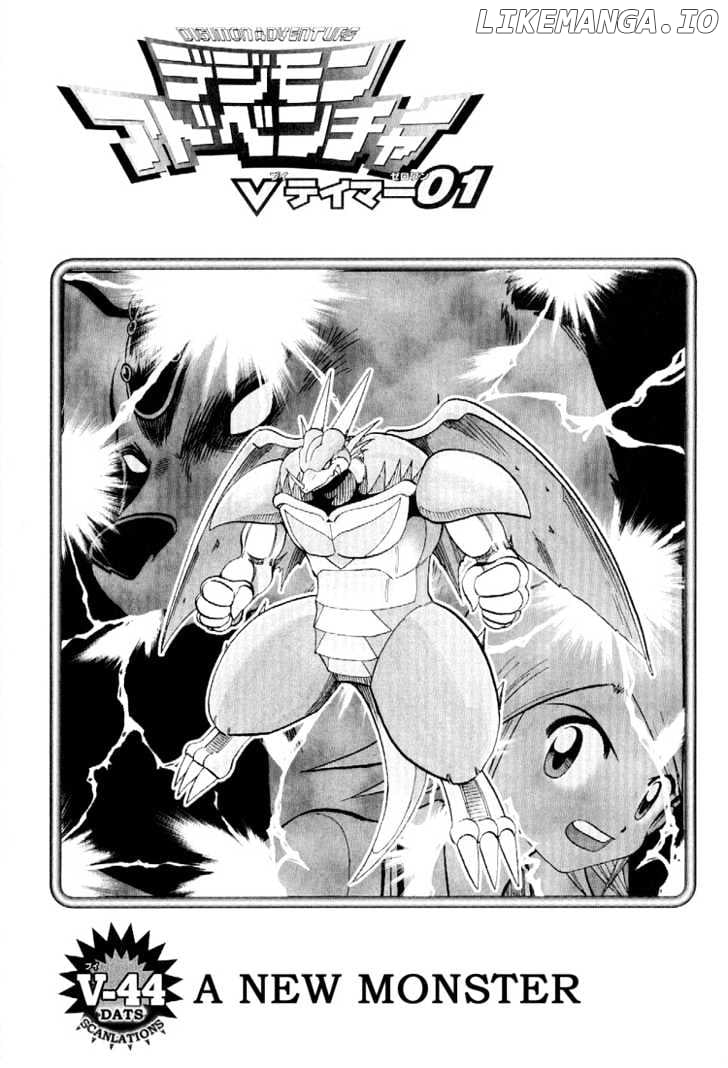 Digimon Adventure V-Tamer 01 chapter 44 - page 1