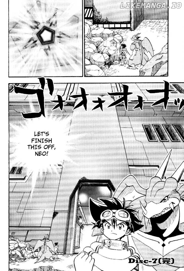 Digimon Adventure V-Tamer 01 chapter 45 - page 23