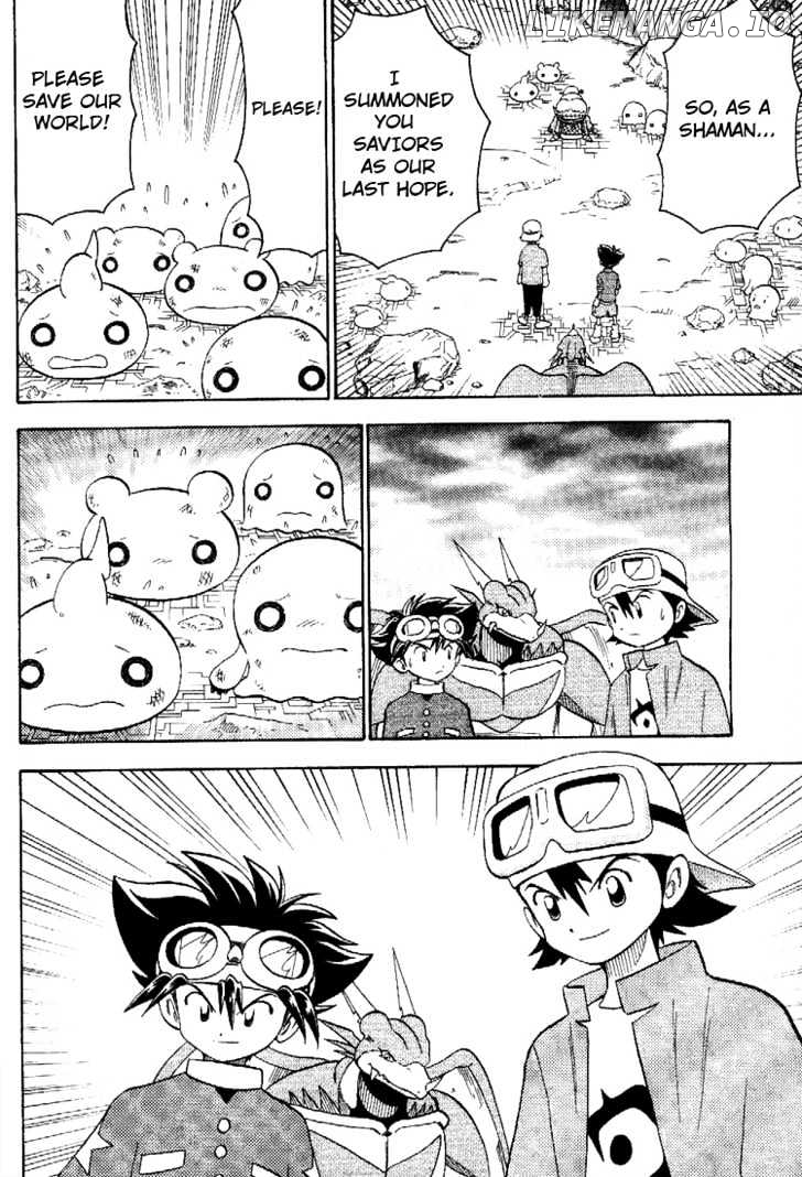 Digimon Adventure V-Tamer 01 chapter 45.5 - page 17