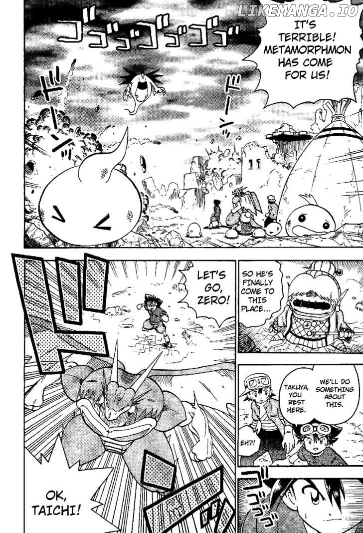 Digimon Adventure V-Tamer 01 chapter 45.5 - page 31