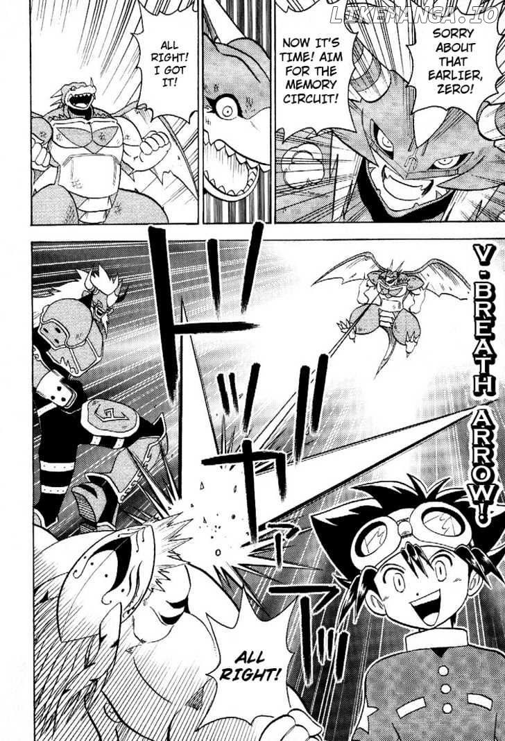 Digimon Adventure V-Tamer 01 chapter 45.5 - page 37