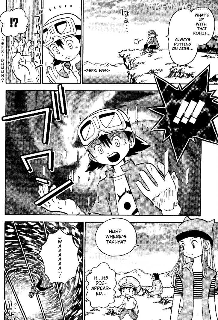 Digimon Adventure V-Tamer 01 chapter 45.5 - page 9