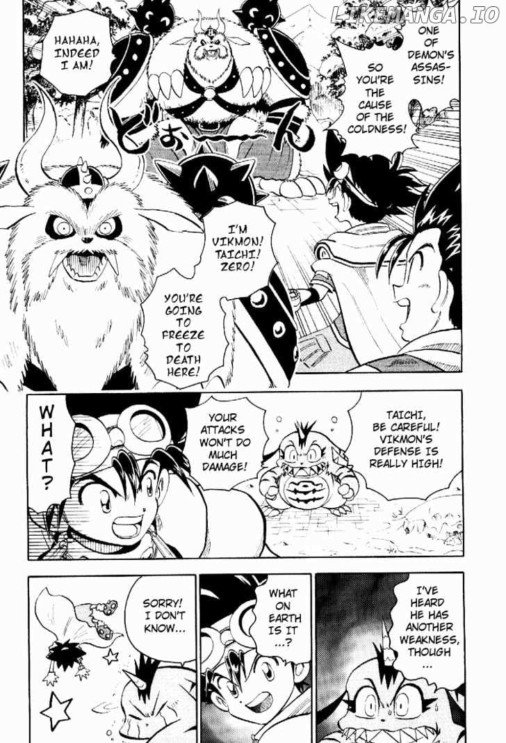 Digimon Adventure V-Tamer 01 chapter 51.5 - page 10