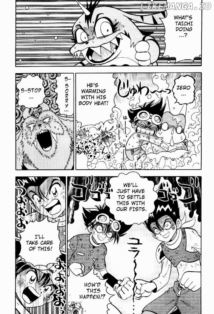 Digimon Adventure V-Tamer 01 chapter 51.5 - page 17