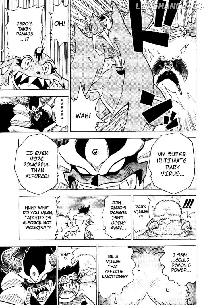 Digimon Adventure V-Tamer 01 chapter 56 - page 12