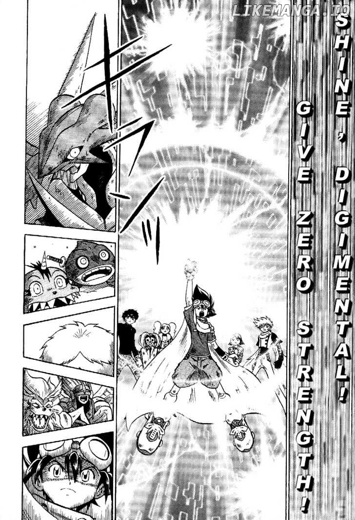 Digimon Adventure V-Tamer 01 chapter 57 - page 15