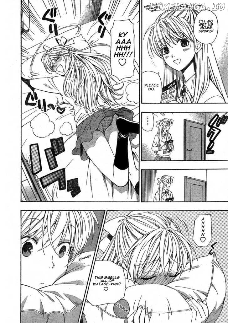 Hen Koi - The After School Diary chapter 4 - page 6