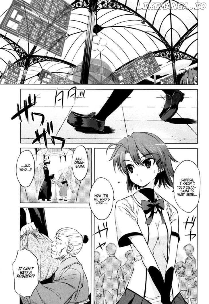 Ichiban Ushiro no Daimaou chapter 1 - page 8