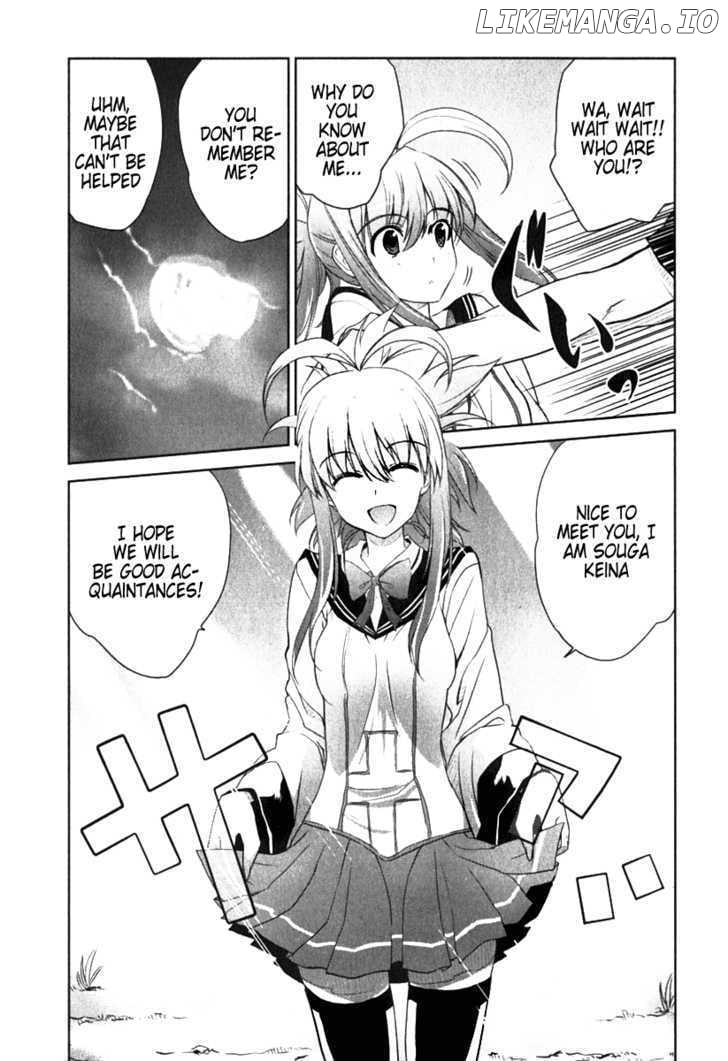 Ichiban Ushiro no Daimaou chapter 2 - page 17