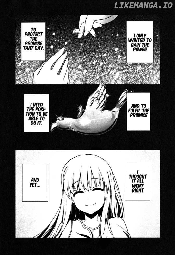 Ichiban Ushiro no Daimaou chapter 2 - page 2