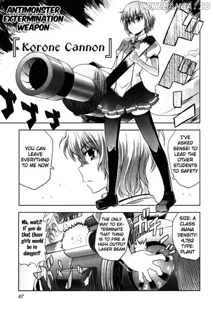 Ichiban Ushiro no Daimaou chapter 3 - page 20