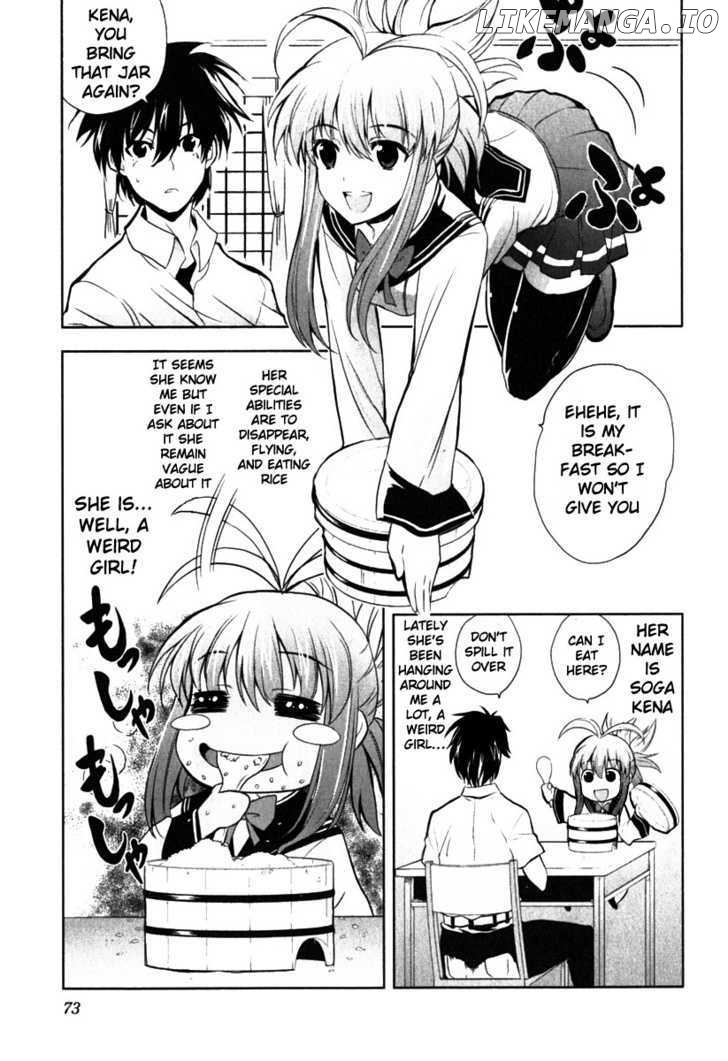 Ichiban Ushiro no Daimaou chapter 3 - page 6