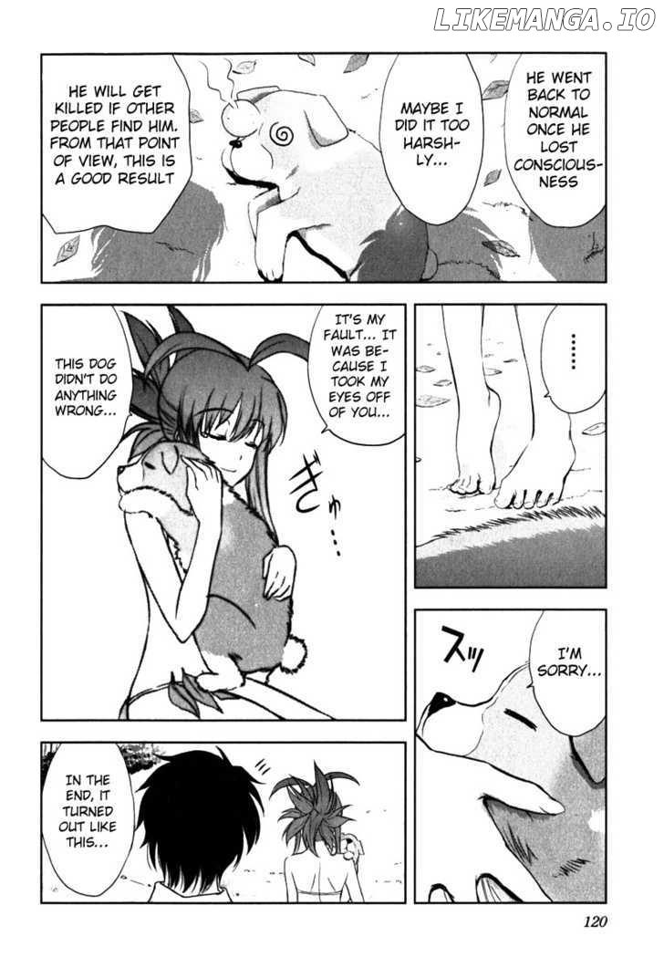 Ichiban Ushiro no Daimaou chapter 4 - page 23