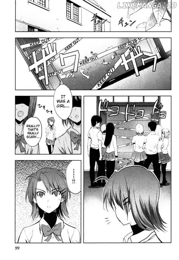 Ichiban Ushiro no Daimaou chapter 4 - page 3