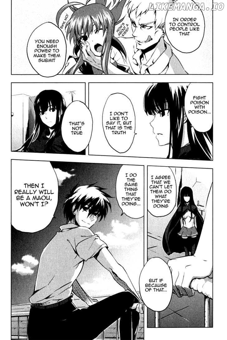 Ichiban Ushiro no Daimaou chapter 8 - page 13