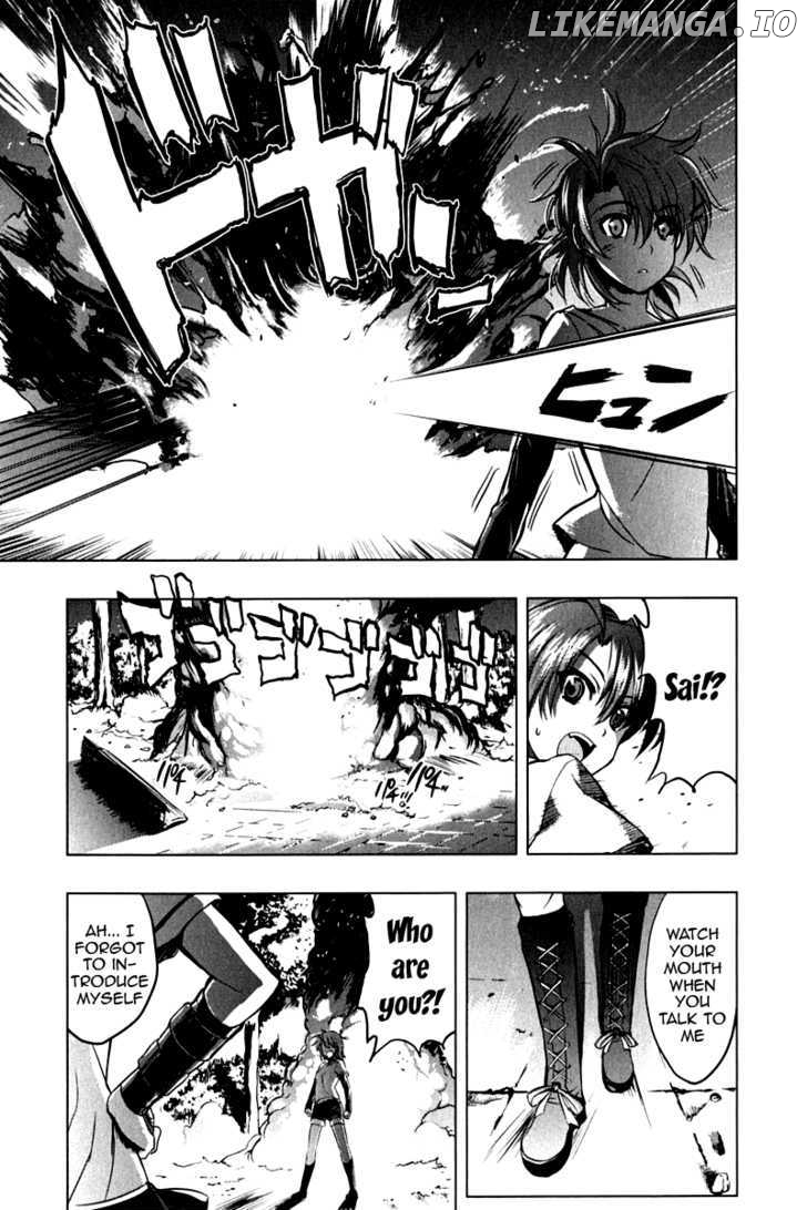 Ichiban Ushiro no Daimaou chapter 10 - page 23