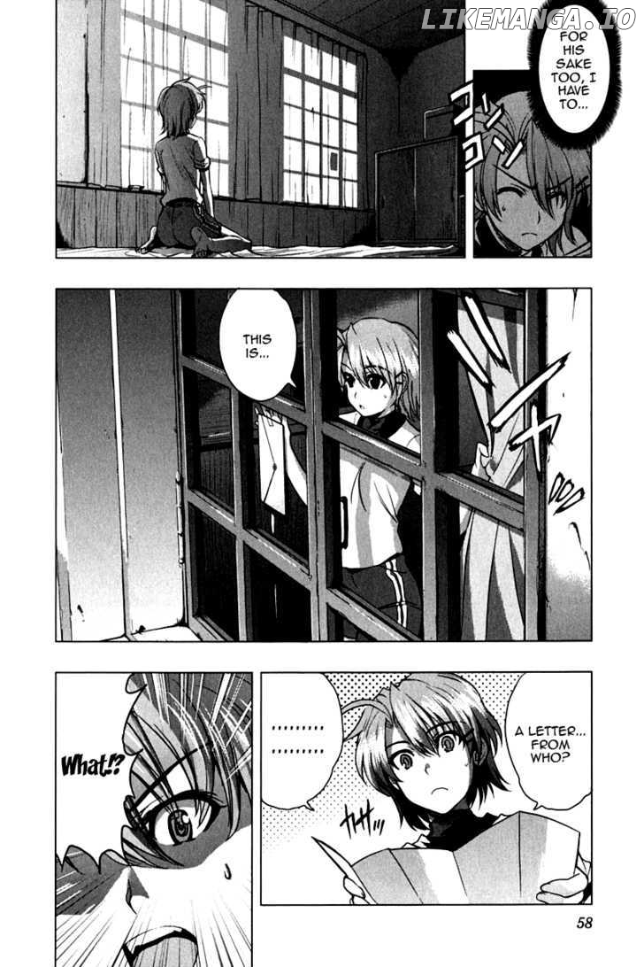 Ichiban Ushiro no Daimaou chapter 10 - page 8