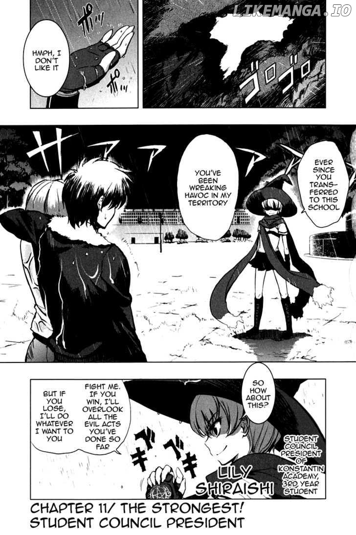 Ichiban Ushiro no Daimaou chapter 11 - page 1