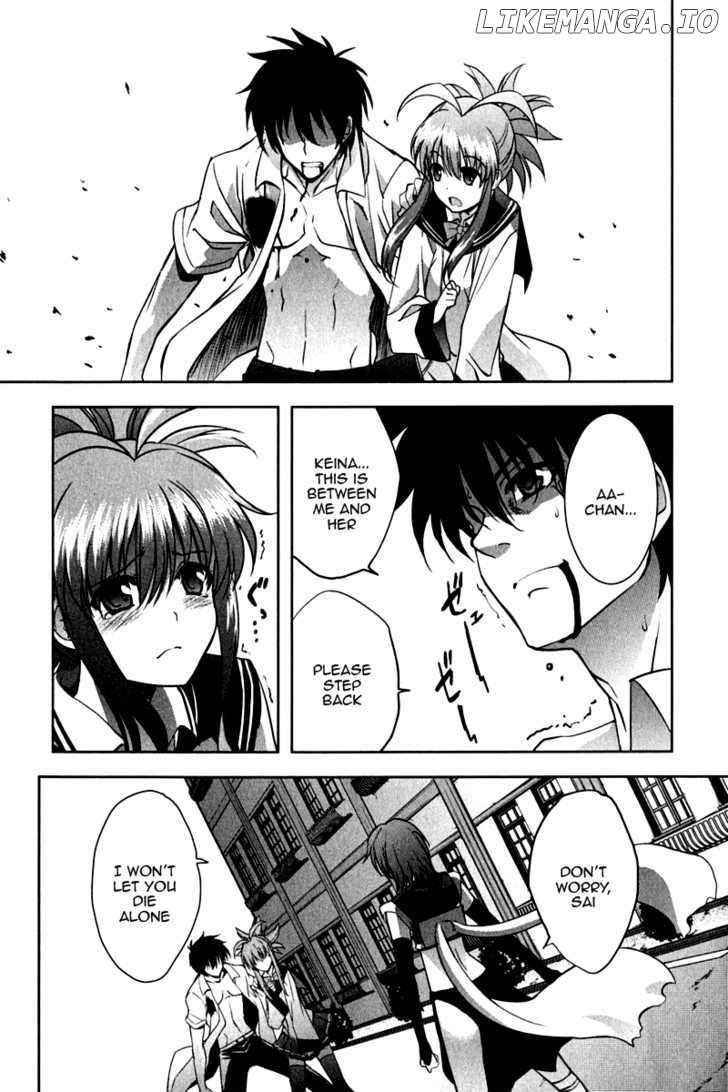 Ichiban Ushiro no Daimaou chapter 15 - page 15