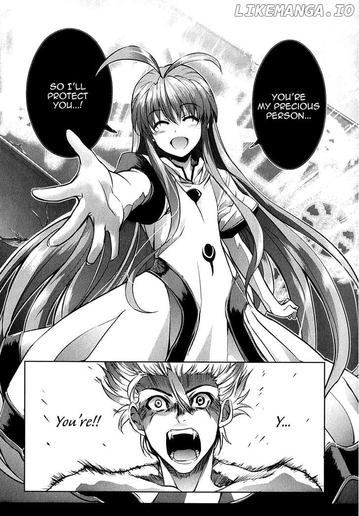 Ichiban Ushiro no Daimaou chapter 16 - page 16