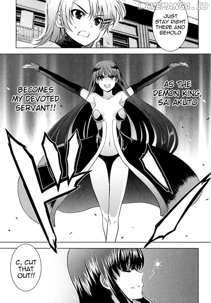 Ichiban Ushiro no Daimaou chapter 18 - page 4