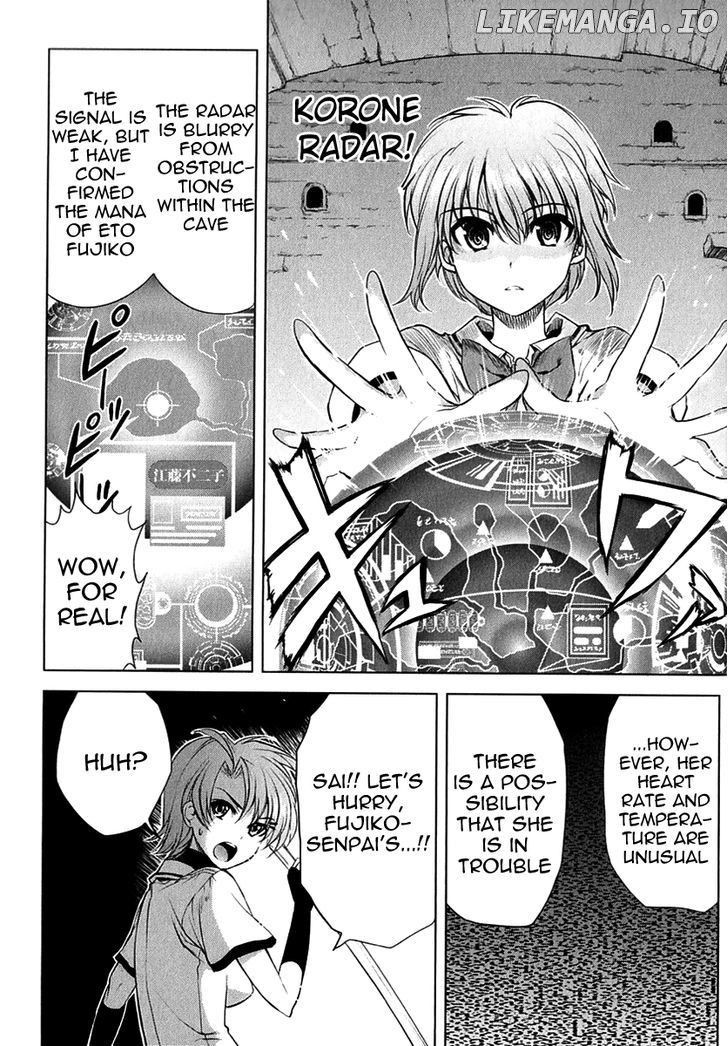 Ichiban Ushiro no Daimaou chapter 21 - page 4