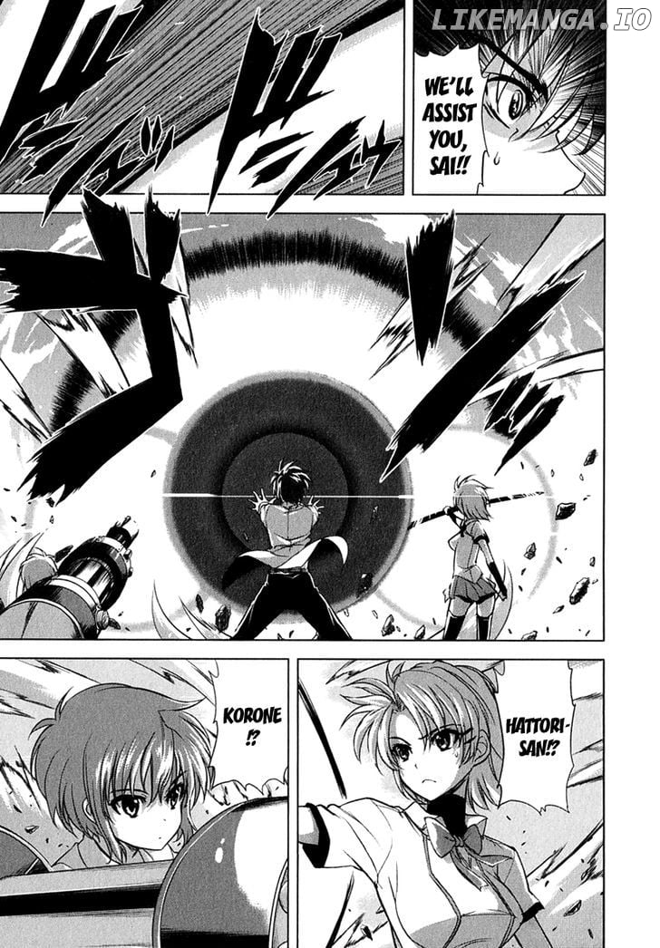 Ichiban Ushiro no Daimaou chapter 23 - page 10