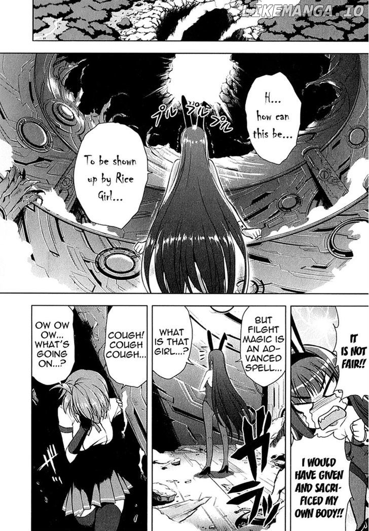 Ichiban Ushiro no Daimaou chapter 25 - page 10