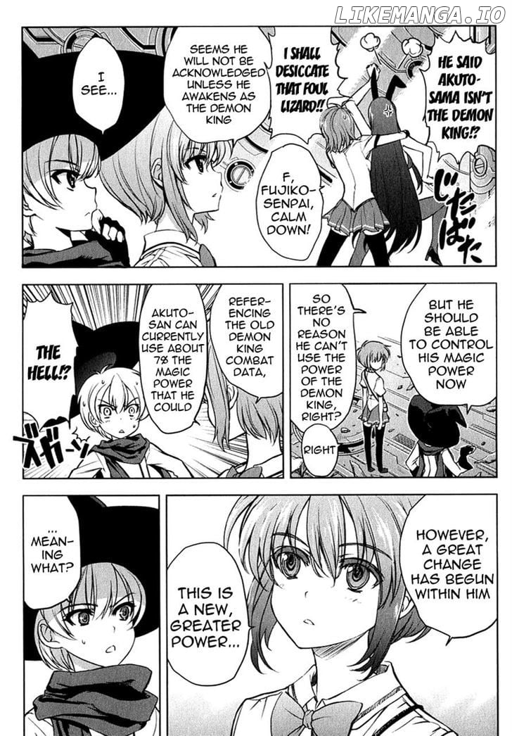 Ichiban Ushiro no Daimaou chapter 26 - page 4