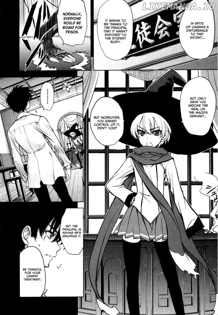 Ichiban Ushiro no Daimaou chapter 27 - page 13