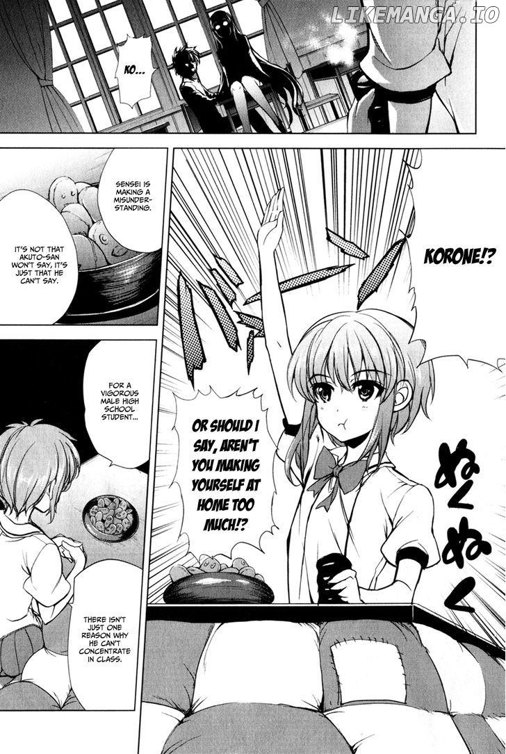 Ichiban Ushiro no Daimaou chapter 27 - page 18