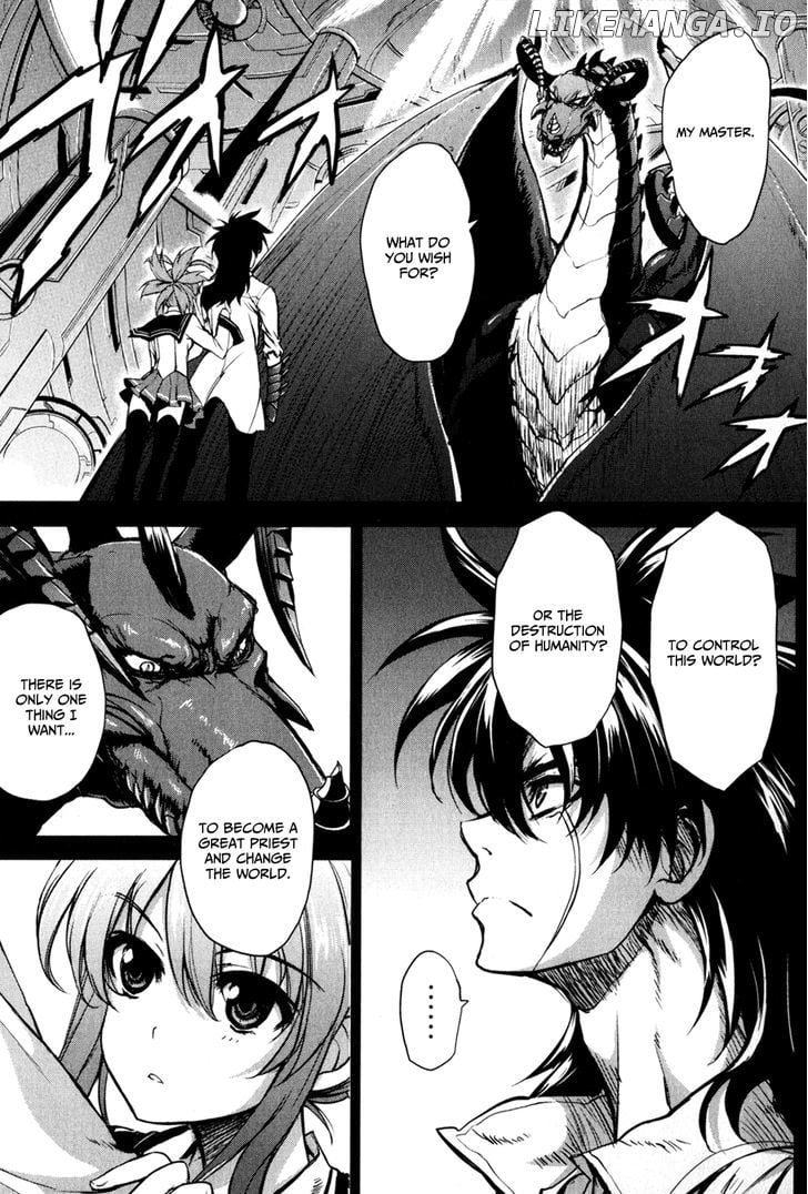 Ichiban Ushiro no Daimaou chapter 27 - page 22