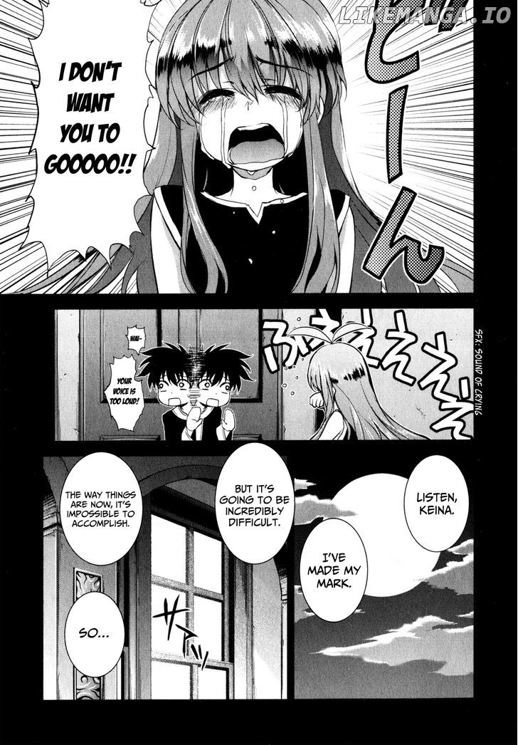 Ichiban Ushiro no Daimaou chapter 28 - page 13