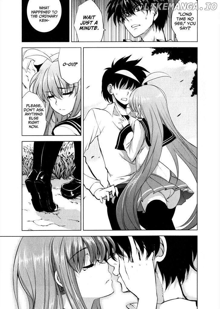 Ichiban Ushiro no Daimaou chapter 28 - page 17