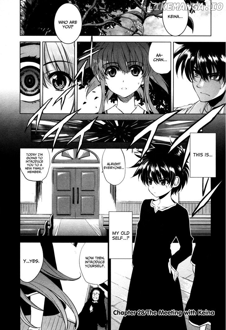 Ichiban Ushiro no Daimaou chapter 28 - page 3