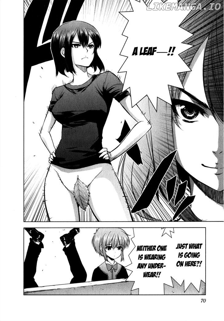 Ichiban Ushiro no Daimaou chapter 31 - page 6