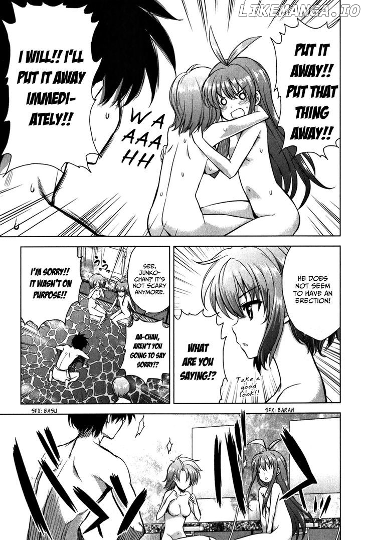 Ichiban Ushiro no Daimaou chapter 34 - page 16