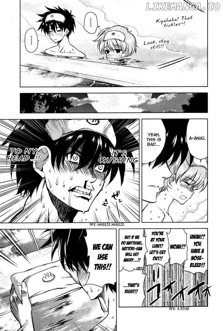 Ichiban Ushiro no Daimaou chapter 34 - page 9