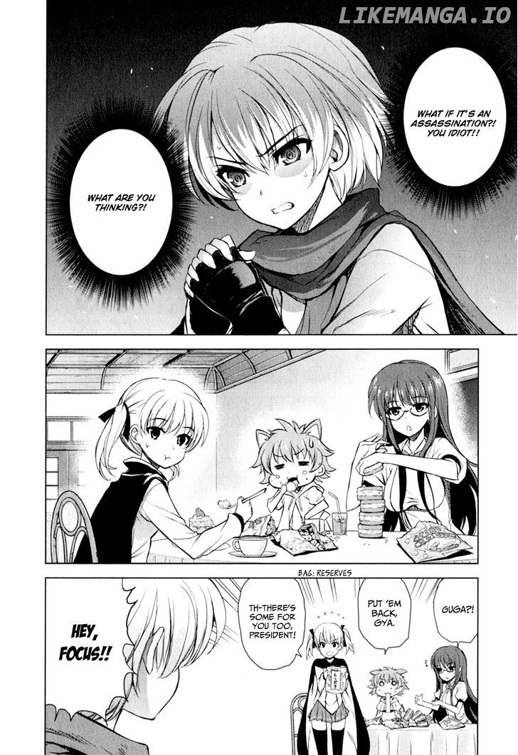 Ichiban Ushiro no Daimaou chapter 35 - page 5