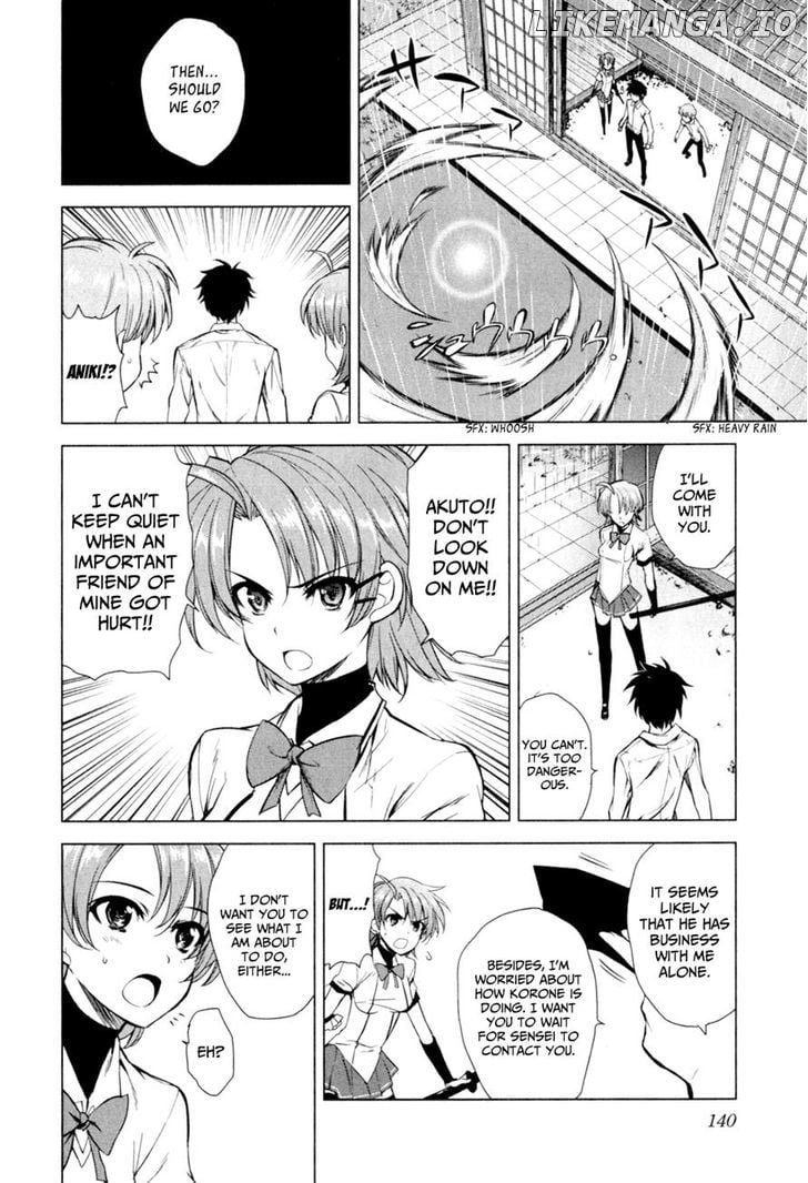 Ichiban Ushiro no Daimaou chapter 36 - page 2